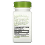 عنب الدب، أوراق، 1