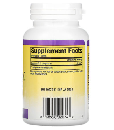 Coenzyme Q10‏، 50 مجم، 120 كبسولة هلامية  من متجر روزا في فلسطين