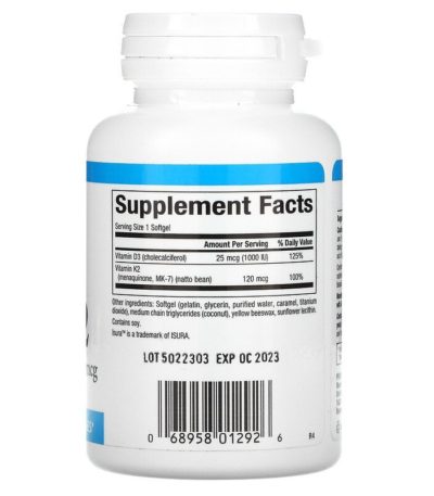 Vitamin D3 & K2، 60 كبسولة هلامية  من متجر روزا في فلسطين