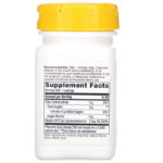 Vitamin B-12