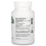Magnesium Citramate،‏ 90 كبسولة  من متجر روزا في فلسطين