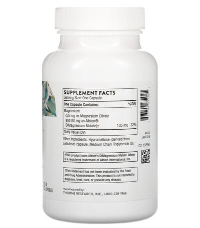 Magnesium Citramate،‏ 90 كبسولة  من متجر روزا في فلسطين