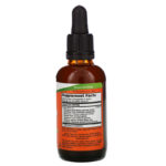 Echinacea & Goldenseal Plus