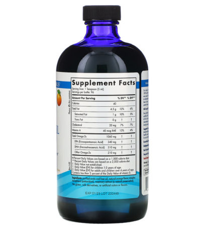 Arctic Cod Liver Oil  من متجر روزا في فلسطين