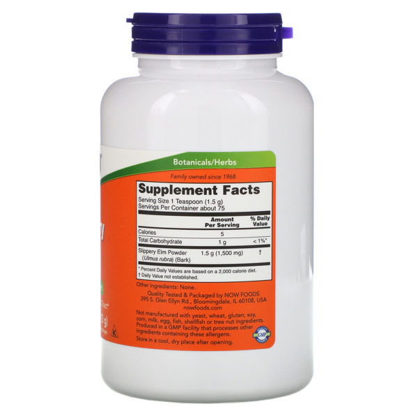 Slippery Elm Powder
