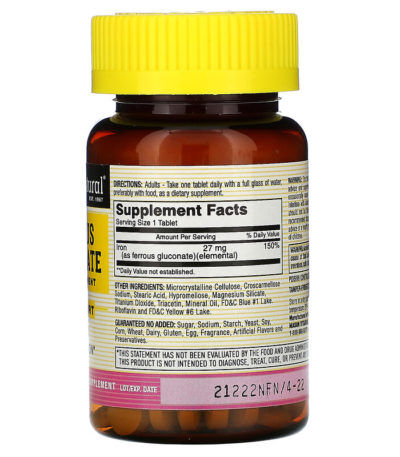 Ferrous Gluconate