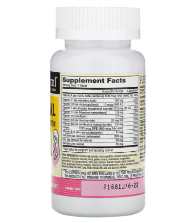 Masonatal Prenatal Formulation