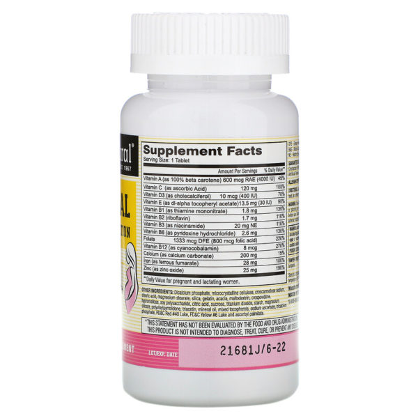 Masonatal Prenatal Formulation