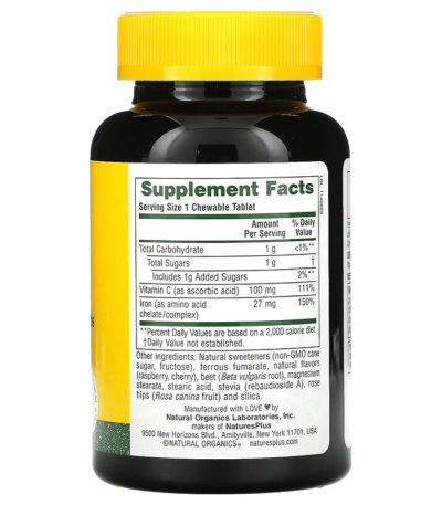 High Potency Chewable Iron with Vitamin C and Herbs