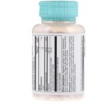 د-مانوز مع كران أكتين، كبسولة نباتية  من متجر روزا في فلسطين
