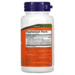 Probiotic-10 بمقدار 25 مليار وحدة، كبسولة نباتية  من متجر روزا في فلسطين