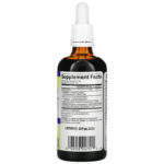 Anti-V Formula، مع Echinamide معتمد سريريًا، 3.4 أونصة سائلة (100 مل)  من متجر روزا في فلسطين