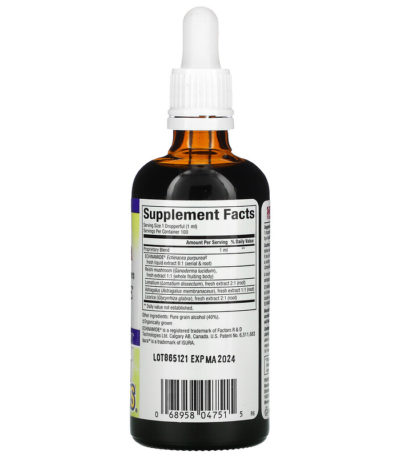 Anti-V Formula، مع Echinamide معتمد سريريًا، 3.4 أونصة سائلة (100 مل)  من متجر روزا في فلسطين