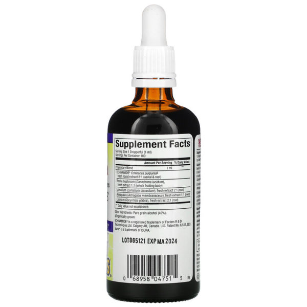 Anti-V Formula، مع Echinamide معتمد سريريًا، 3.4 أونصة سائلة (100 مل)  من متجر روزا في فلسطين