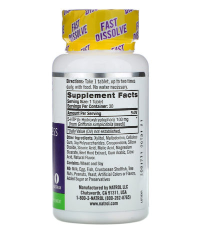 5-HTP، سريع الذوبان، قوة إضافية، نكهة التوت البري، 100 ملغ، 30 قرص  من متجر روزا في فلسطين