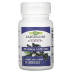 Standardized Elderberry