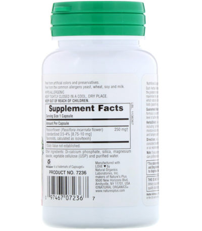 أعشاب Herbal Actives، زهرة الآلام (زهرة العاطفة)، 250 ملغم، 60 كبسولة نباتية  من متجر روزا في فلسطين