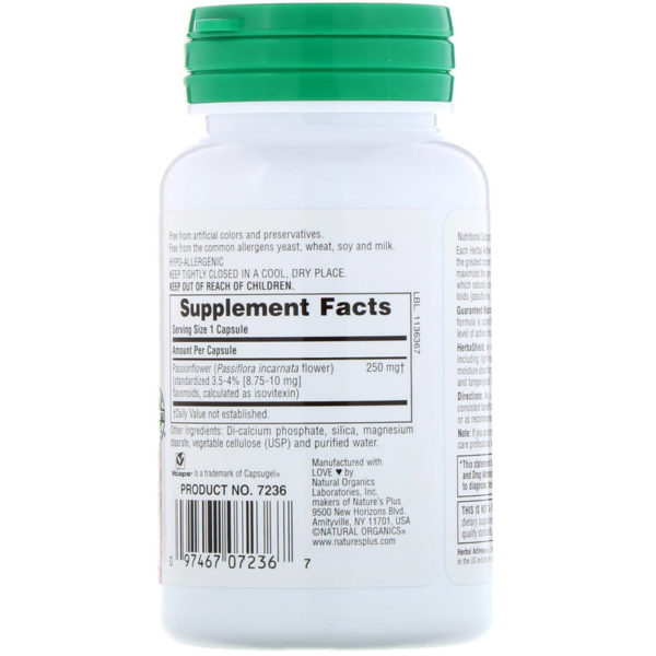 أعشاب Herbal Actives، زهرة الآلام (زهرة العاطفة)، 250 ملغم، 60 كبسولة نباتية  من متجر روزا في فلسطين