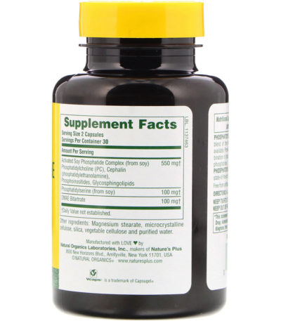 Phosphatidylserine DMAE Complex