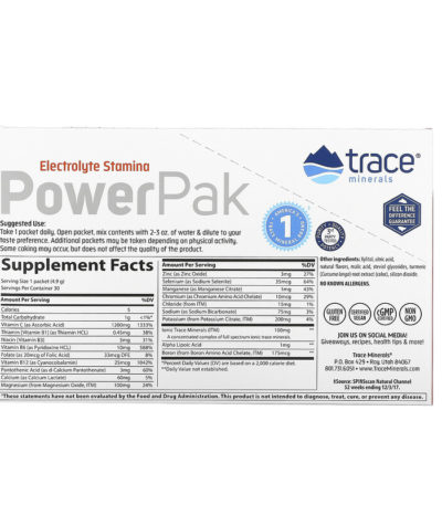 Electrolyte Stamina PowerPak