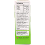 شراب Sinupret Kids Syrup ، 3.38 أونصة سائلة (100 مل)  من متجر روزا في فلسطين