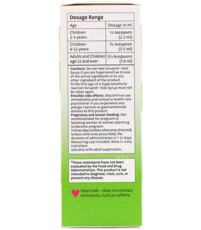 شراب Sinupret Kids Syrup ، 3.38 أونصة سائلة (100 مل)  من متجر روزا في فلسطين