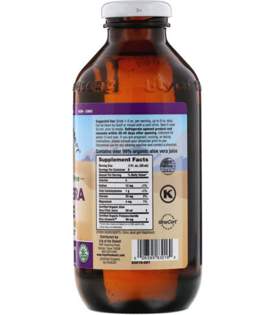 Organic Aloe Vera Juice