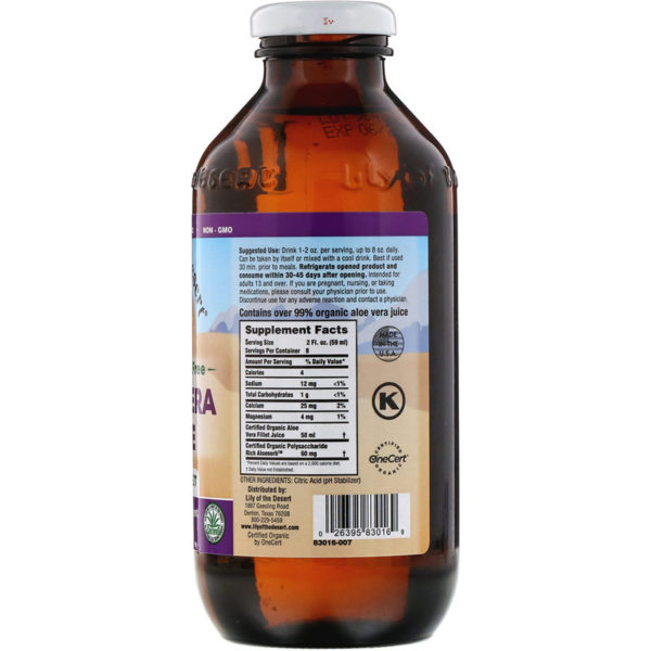 Organic Aloe Vera Juice