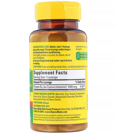 B-12 Sublingual