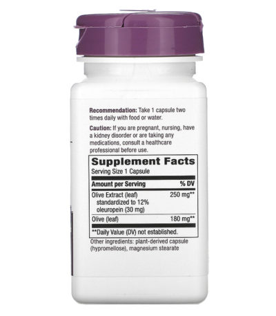 Premium Extract
