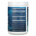 RELOAD BCAA+G
