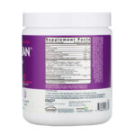 AminoLean، أحماض أمينية أساسية + طاقة متاحة في أي وقت، بمستخلص الرمان والتوت الأسود  من متجر روزا في فلسطين