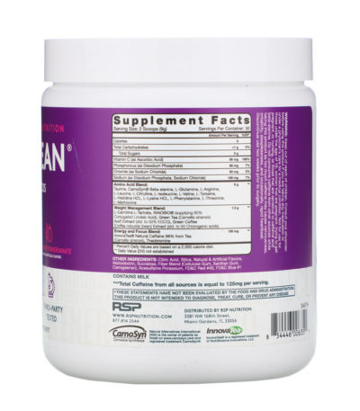 AminoLean، أحماض أمينية أساسية + طاقة متاحة في أي وقت، بمستخلص الرمان والتوت الأسود  من متجر روزا في فلسطين
