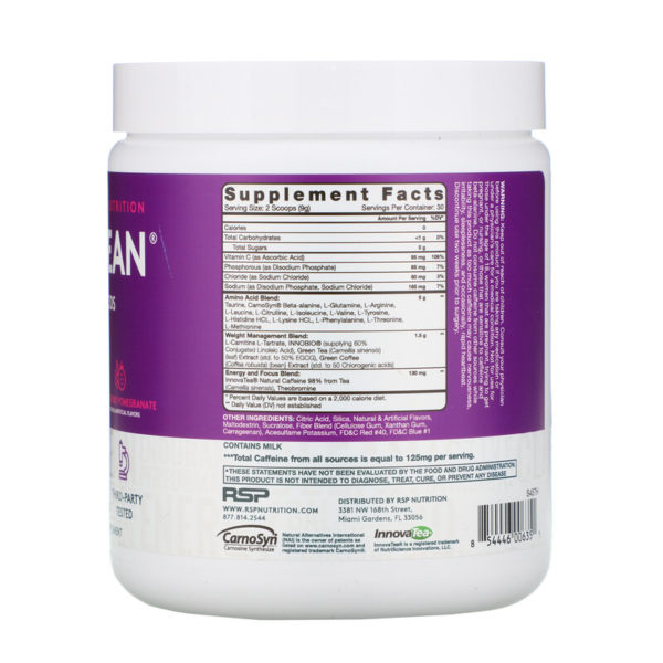AminoLean، أحماض أمينية أساسية + طاقة متاحة في أي وقت، بمستخلص الرمان والتوت الأسود  من متجر روزا في فلسطين