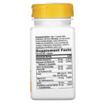 B-50 Complex