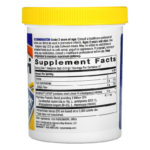 ملبنة روتيرية Primadophilus، مسحوق Probiotic Powder، ‏3 مليار وحدة تشكيل مستعمرة، 5 أونصة، (141.75 جم)  من متجر روزا في فلسطين