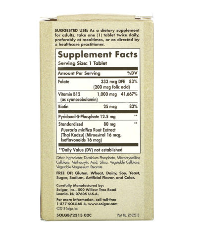 PM PhytoGen Complex، 60 قرصاً  من متجر روزا في فلسطين