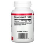 سترات المغنيسيوم، 150 ملجم  من متجر روزا في فلسطين