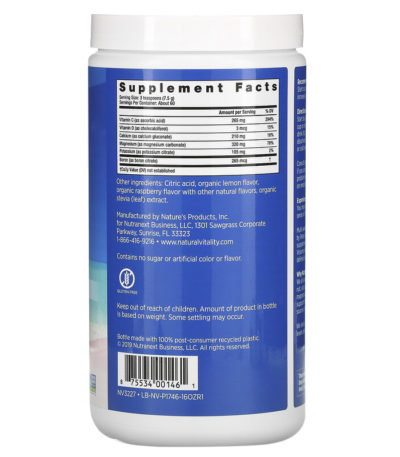 Natural Calm Plus Calcium، 16 أونصة (454 جم)  من متجر روزا في فلسطين