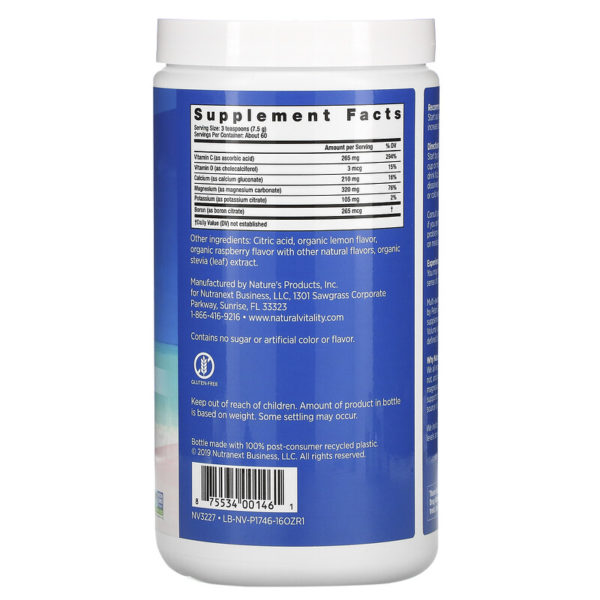 Natural Calm Plus Calcium، 16 أونصة (454 جم)  من متجر روزا في فلسطين