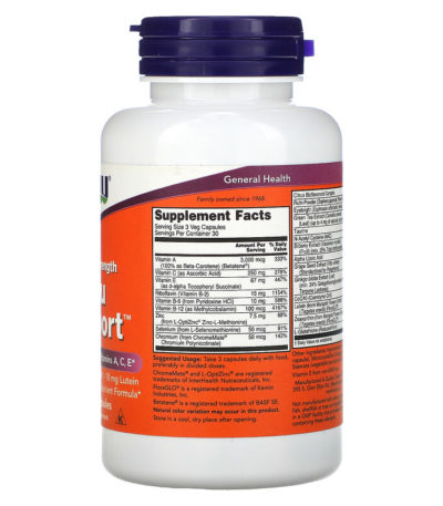 Clinical Strength Ocu Support ، 90 كبسولة نباتية  من متجر روزا في فلسطين