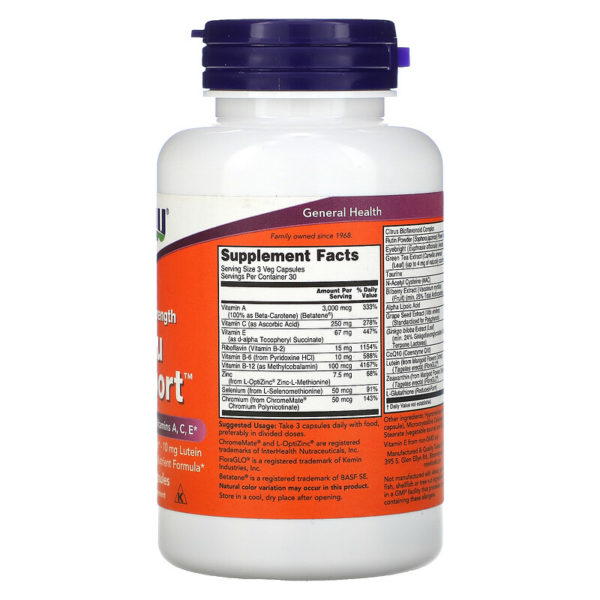 Clinical Strength Ocu Support ، 90 كبسولة نباتية  من متجر روزا في فلسطين
