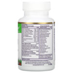 Earth's Blend،‏ B-Complex مع Nature's C‏، 60 كبسولة نباتية  من متجر روزا في فلسطين
