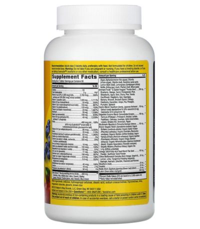 Alive! Max3 Potency، متعدد الفيتامينات،   من متجر روزا في فلسطين