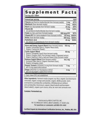 Fermented Coenzyme B Complex