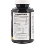 Ultra Omega 3/6/9‏، 120 كبسولة هلامية  من متجر روزا في فلسطين