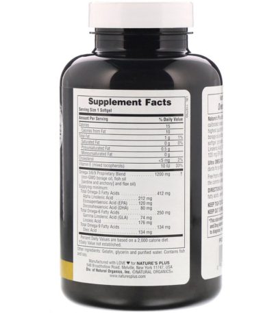Ultra Omega 3/6/9‏، 120 كبسولة هلامية  من متجر روزا في فلسطين