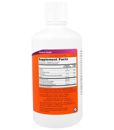 Liquid Glucosamine & Chondroitin with MSM  من متجر روزا في فلسطين