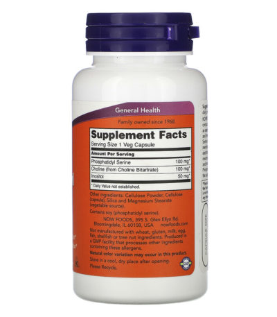 Phosphatidyl Serine