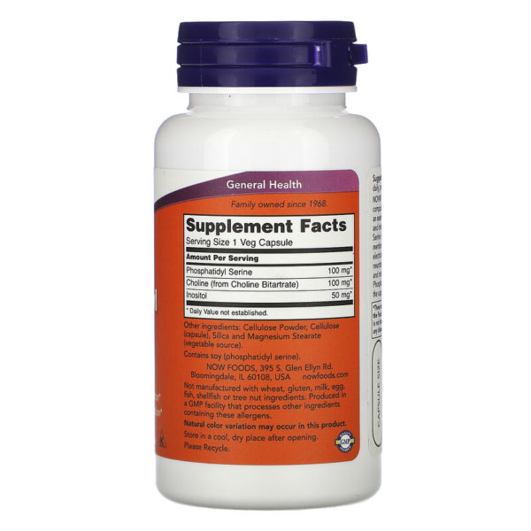 Phosphatidyl Serine